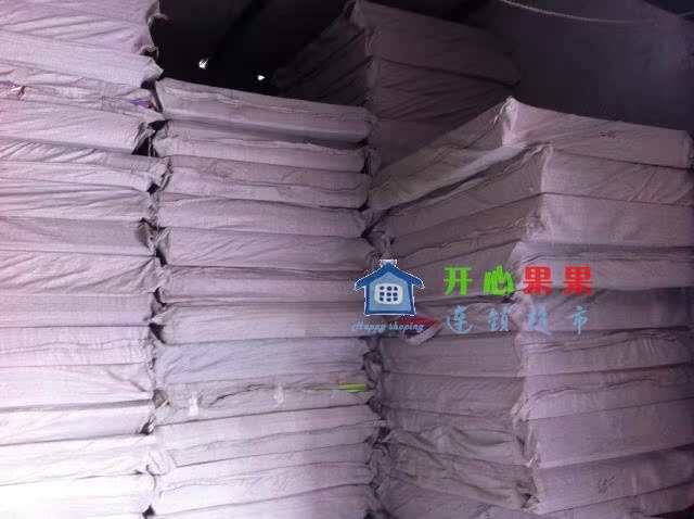 Маты для Тхэквондо Mats 3CM Маты для Тхэквондо Mats 3CM