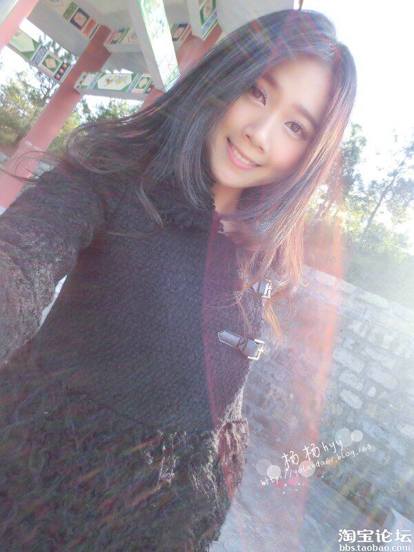 【达人申请】<em>淘女郎</em>★<em>杨杨</em>Hyy 白雪公主养成计