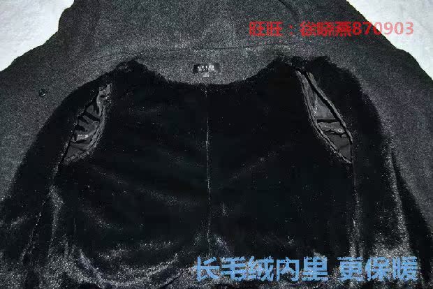 женское пальто Sheng Diao 3482213 2014 женское пальто Sheng Diao 3482213 2014 для возраста