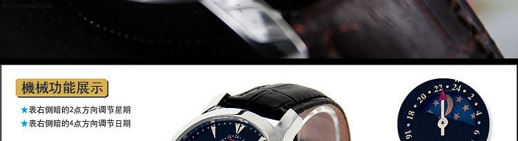 Часы Mstre Mstre / Malibu MG Часы Mstre Mstre / Malibu MG