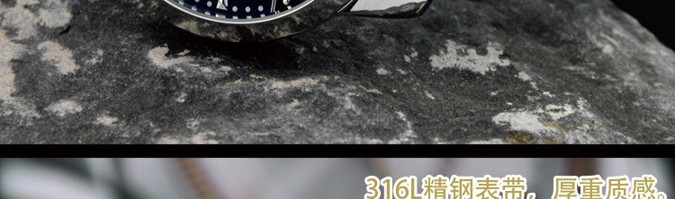 Часы Mstre Mstre / Malibu MG Часы Mstre Mstre / Malibu MG