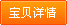 Комплект нижнего белья Meteor Valley Y06 Meteor Valley Meteor Valley