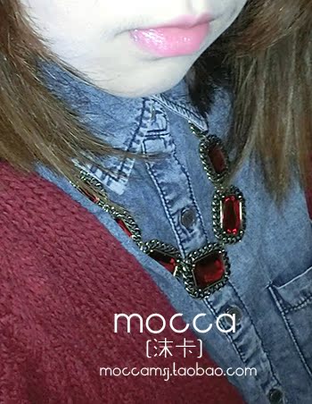 Ожерелье Mocca Bling Ожерелье Mocca Bling