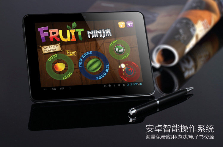 Планшет HKC S86 8GB WIFI Планшет HKC S86 8GB WIFI