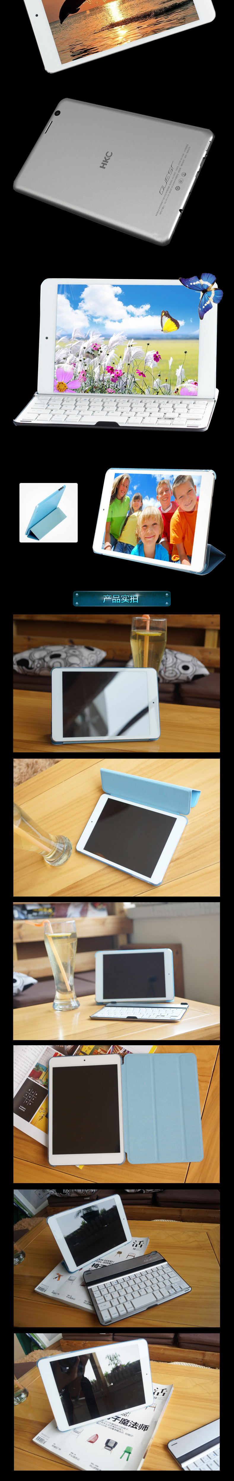 Планшет HKC Q79 16GB WIFI 7.9 IPS Mini Планшет HKC Q79 16GB WIFI 7.9 IPS Mini