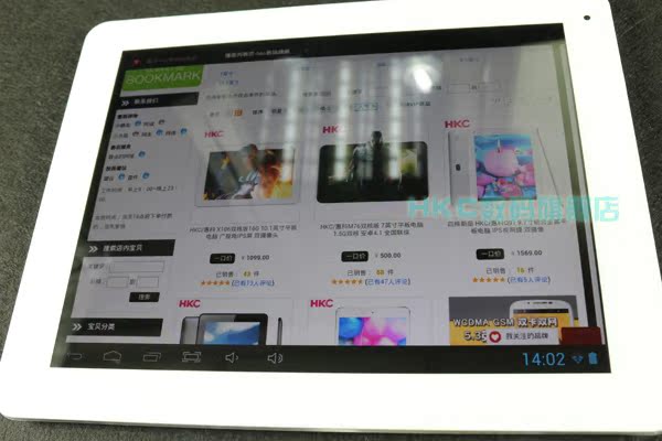 Планшет HKC Q90 16GB WIFI 9.7 IPS Планшет HKC Q90 16GB WIFI 9.7 IPS