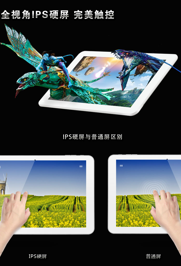 Планшет HKC X106 10 Mid WIFI Android Планшет HKC X106 10 Mid WIFI Android