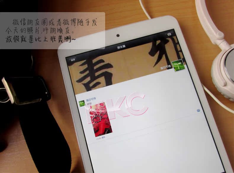 Планшет HKC Q79 3G 4GB 3G Планшет HKC Q79 3G 4GB 3G