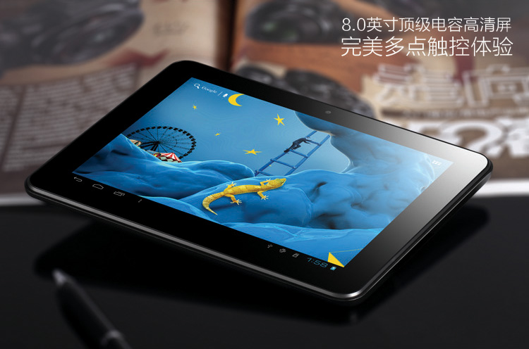 Планшет HKC S86 8GB WIFI Планшет HKC S86 8GB WIFI