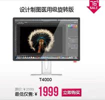 Планшет HKC Q79 16GB WIFI 7.9 IPS Mini Планшет HKC Q79 16GB WIFI 7.9 IPS Mini