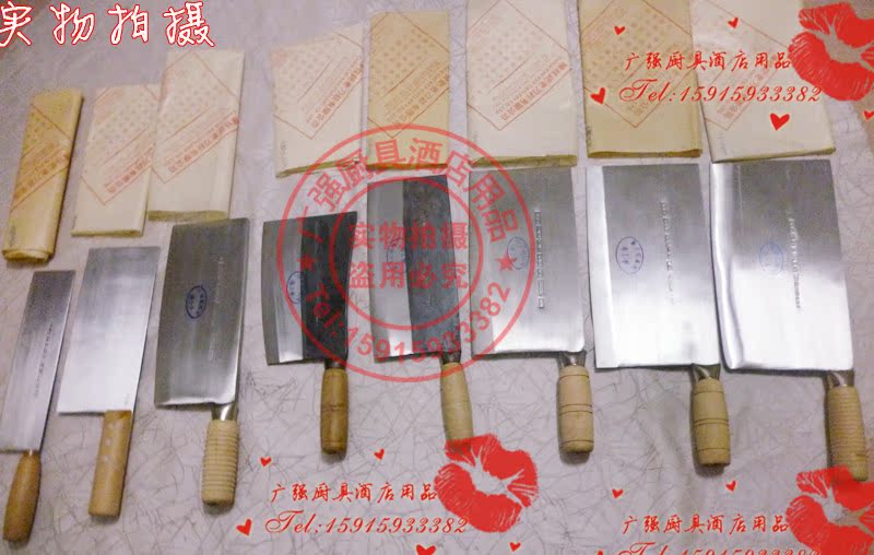 【广州南天批发 香港陈枝记木柄不锈钢片鸭刀