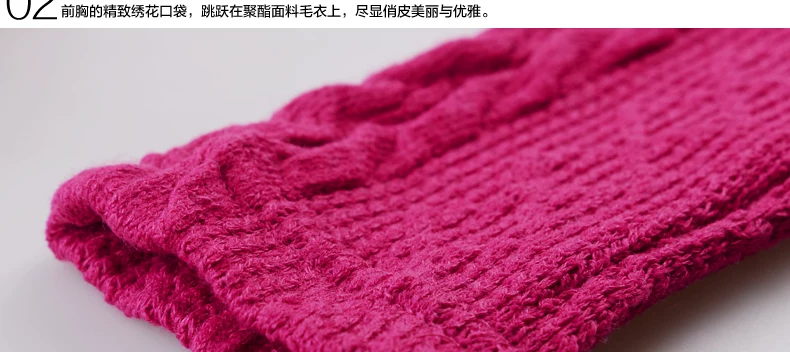 实物挂拍 细节展示_06