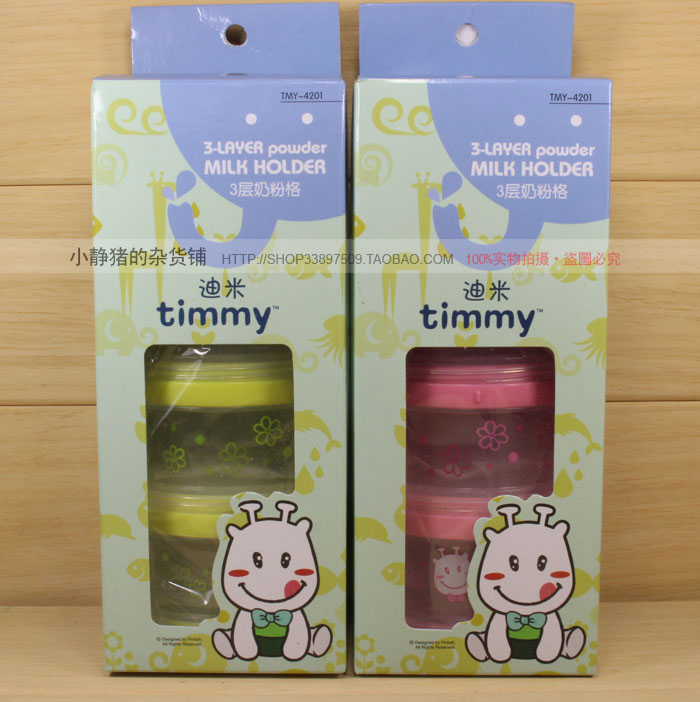 Дозатор для сухих смесей Miffy TMY4201 Дозатор для сухих смесей Miffy TMY4201