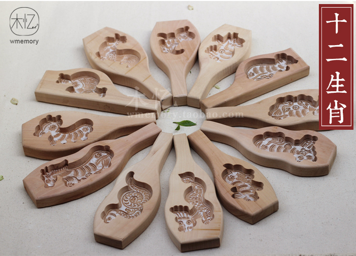 Форма для выпекания Wood recalled Форма для выпекания Wood recalled
