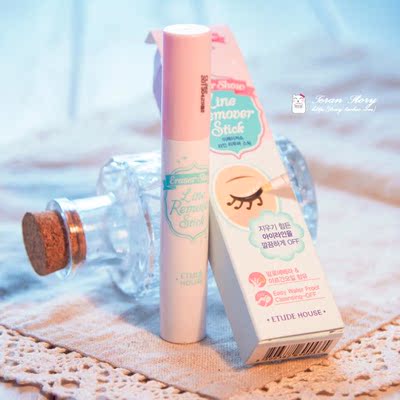 韩国正品爱丽小屋眼唇部卸妆棒卸妆笔眼线眼影