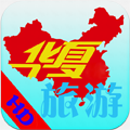 中国华夏旅游 旅遊 App LOGO-APP開箱王