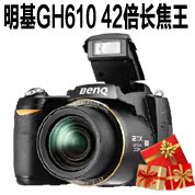 Цифровая камера Sanyo GE S1415 1200 CCD Цифровая камера Sanyo GE S1415 1200 CCD