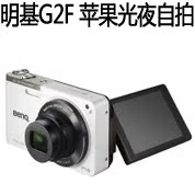 Цифровая камера Sanyo GE S1415 1200 CCD Цифровая камера Sanyo GE S1415 1200 CCD