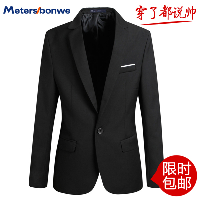 <em>男士西服</em>正装美特斯邦威潮款<em>黑色</em>韩版休闲棉小