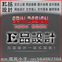 jspJAVA WEB整合开发王者归来(JSP+SERVL