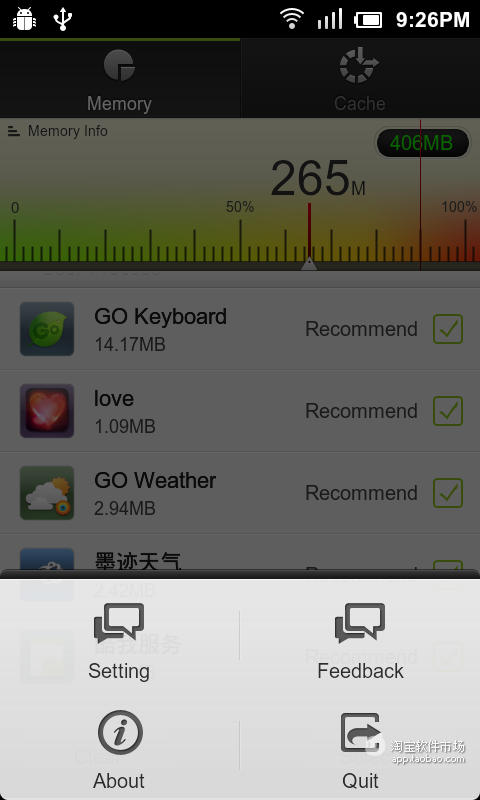 【免費工具App】GO任务管理器-APP點子