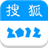 搜狐奥运2012 LOGO-APP點子