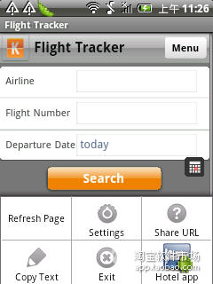 planefinder.net 線上幫你掌握全球航班的即時飛行動態
