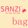 sanzi bag LOGO-APP點子