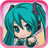 初音未来演唱会监制 LOGO-APP點子