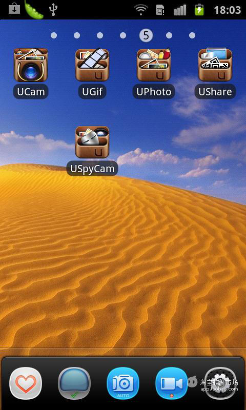 【免費攝影App】超级间谍相机(USpyCam)-APP點子