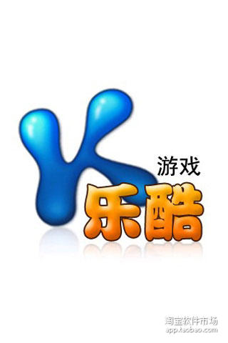 防治感冒秘方