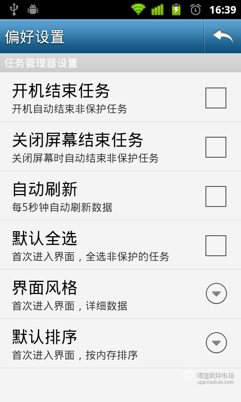 MSN 紀錄的位置與開啟問題, MSN紀錄檔開啟失敗 ... - Xuite日誌