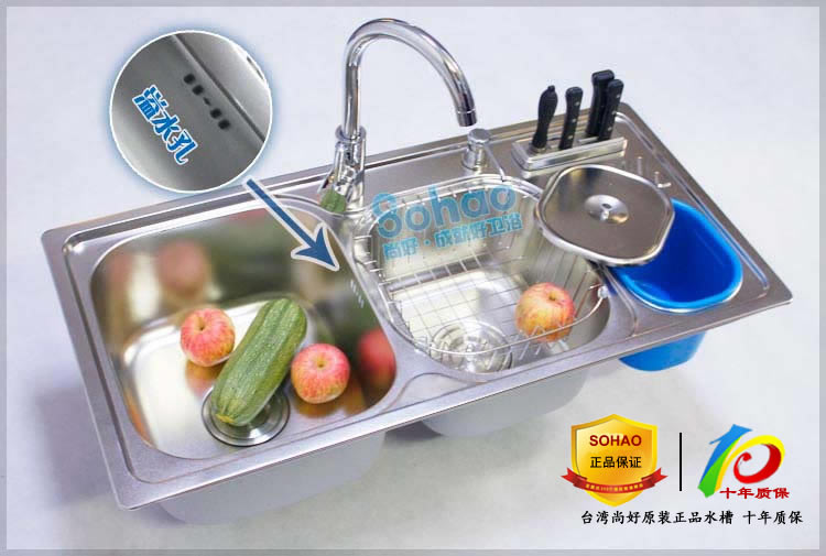 Мойка двойная Sohao is a good kitchen Мойка двойная Sohao is a good kitchen