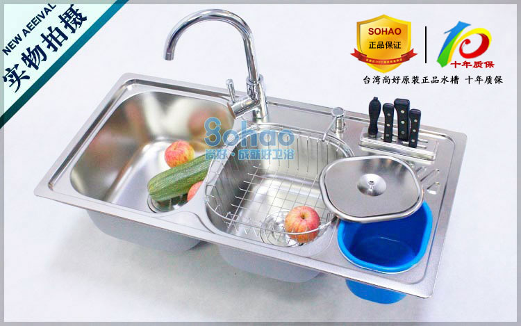 Мойка двойная Sohao is a good kitchen Мойка двойная Sohao is a good kitchen