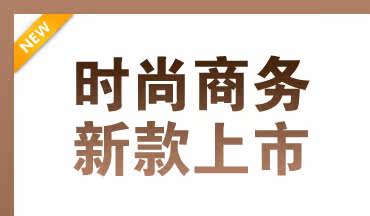 淘宝网麦包包