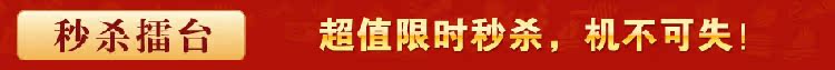 Женские брюки 2012夏季新款 大码女装 女士休闲中裤 五分裤 白色 Шорты Женские брюки 2012夏季新款 大码女装 女士休闲中裤 五分裤 白色 Шорты