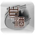 白酒网 LOGO-APP點子