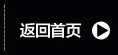 膜法世界 www.CoborMo.com
