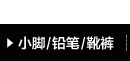 膜法世界 www.CoborMo.com