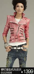 http://img04.taobaocdn.com/imgextra/i4/12149668/T2ouxtXjhXXXXXXXXX_!!12149668.jpg