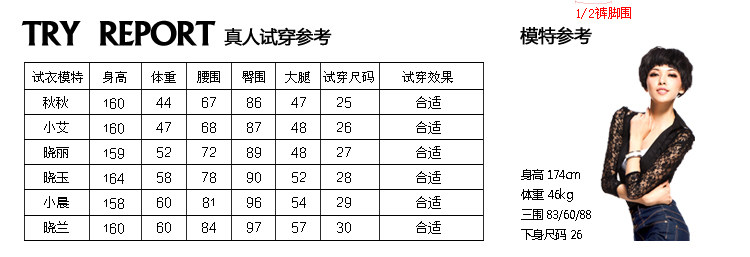 膜法世界 www.CoborMo.com