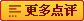 Заколки Tingting manually 58 Заколки Tingting manually 58