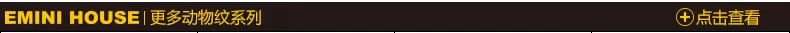 бумажник EMINI HOUSE s4030805 бумажник EMINI HOUSE s4030805