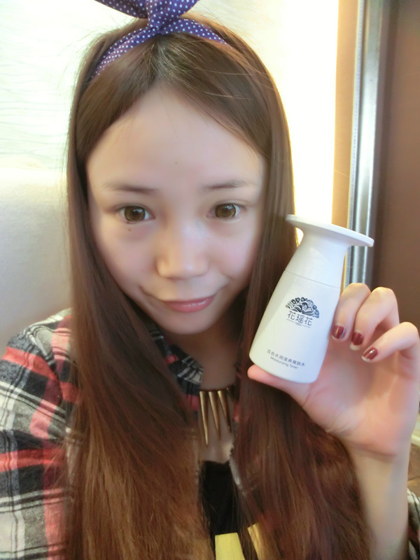 简单几步打造★★★可爱的俏皮可爱的桃花迷人妆容★★★ - Ann3莲 - 莲Anna 简单几步打造★★★可爱的俏皮可爱的桃花迷人妆容★★★ - Ann3莲 - 莲Anna