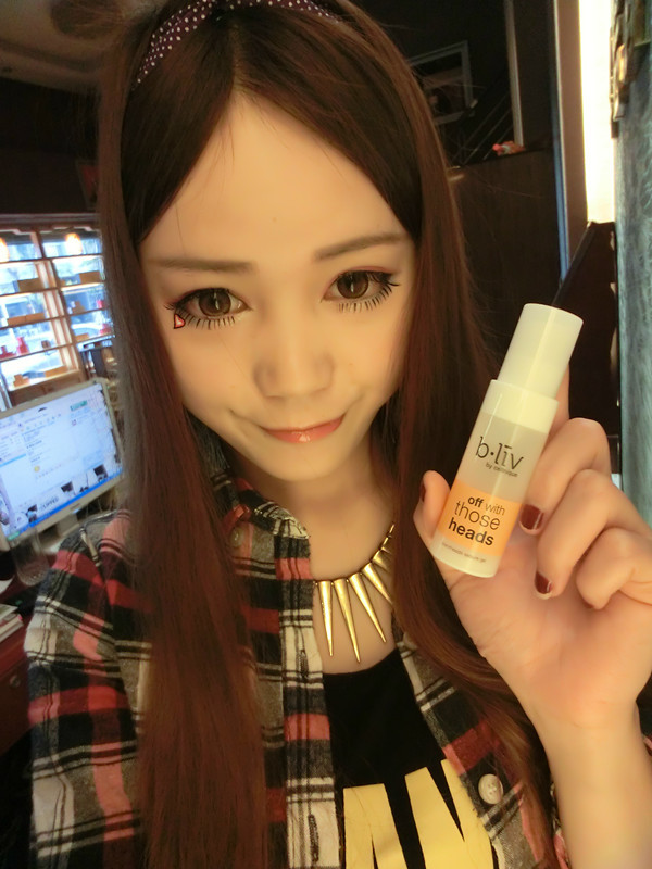 简单几步打造★★★可爱的俏皮可爱的桃花迷人妆容★★★ - Ann3莲 - 莲Anna 简单几步打造★★★可爱的俏皮可爱的桃花迷人妆容★★★ - Ann3莲 - 莲Anna