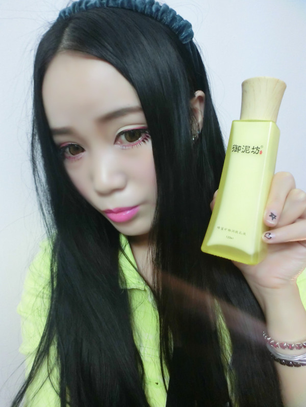 我的美丽肌肤之——御泥坊保湿水乳 - Ann3莲 - 莲Anna 我的美丽肌肤之——御泥坊保湿水乳 - Ann3莲 - 莲Anna