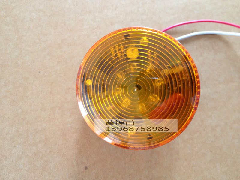 【LED-3071 台塑频闪警示灯 LED频闪灯 设备