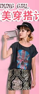 Сумка OTHER 7058 OL OTHER / Other Девушки Искусственная кожа Мягкие Молния Карман для мобильного, Сумка для документов Накладные карманы Застёжка Однотонный цвет Да Мягкая Нет 100 Для отдыха Большая (максимальная длина>50см) Современный европейский Квадратная форма Две ручки Сумка через плечо Сумка OTHER 7058 OL OTHER / Other Девушки Искусственная кожа Мягкие Молния Карман для мобильного, Сумка для документов Накладные карманы Застёжка Однотонный цвет Да Мягкая Нет 100 Для отдыха Большая (максимальная длина>50см) Современный европейский Квадратная форма Две ручки Сумка через плечо