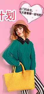 Сумка OTHER 7058 OL OTHER / Other Девушки Искусственная кожа Мягкие Молния Карман для мобильного, Сумка для документов Накладные карманы Застёжка Однотонный цвет Да Мягкая Нет 100 Для отдыха Большая (максимальная длина>50см) Современный европейский Квадратная форма Две ручки Сумка через плечо Сумка OTHER 7058 OL OTHER / Other Девушки Искусственная кожа Мягкие Молния Карман для мобильного, Сумка для документов Накладные карманы Застёжка Однотонный цвет Да Мягкая Нет 100 Для отдыха Большая (максимальная длина>50см) Современный европейский Квадратная форма Две ручки Сумка через плечо