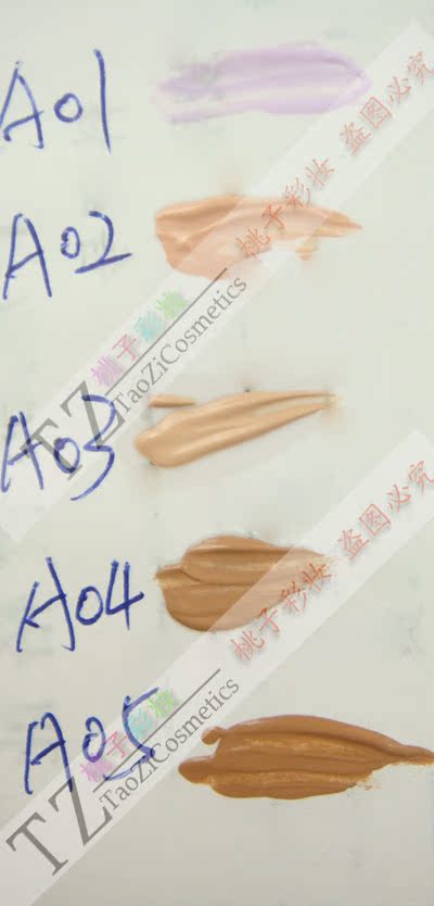  skin rejuvenation liquid foundation new packaging Concealer whitening